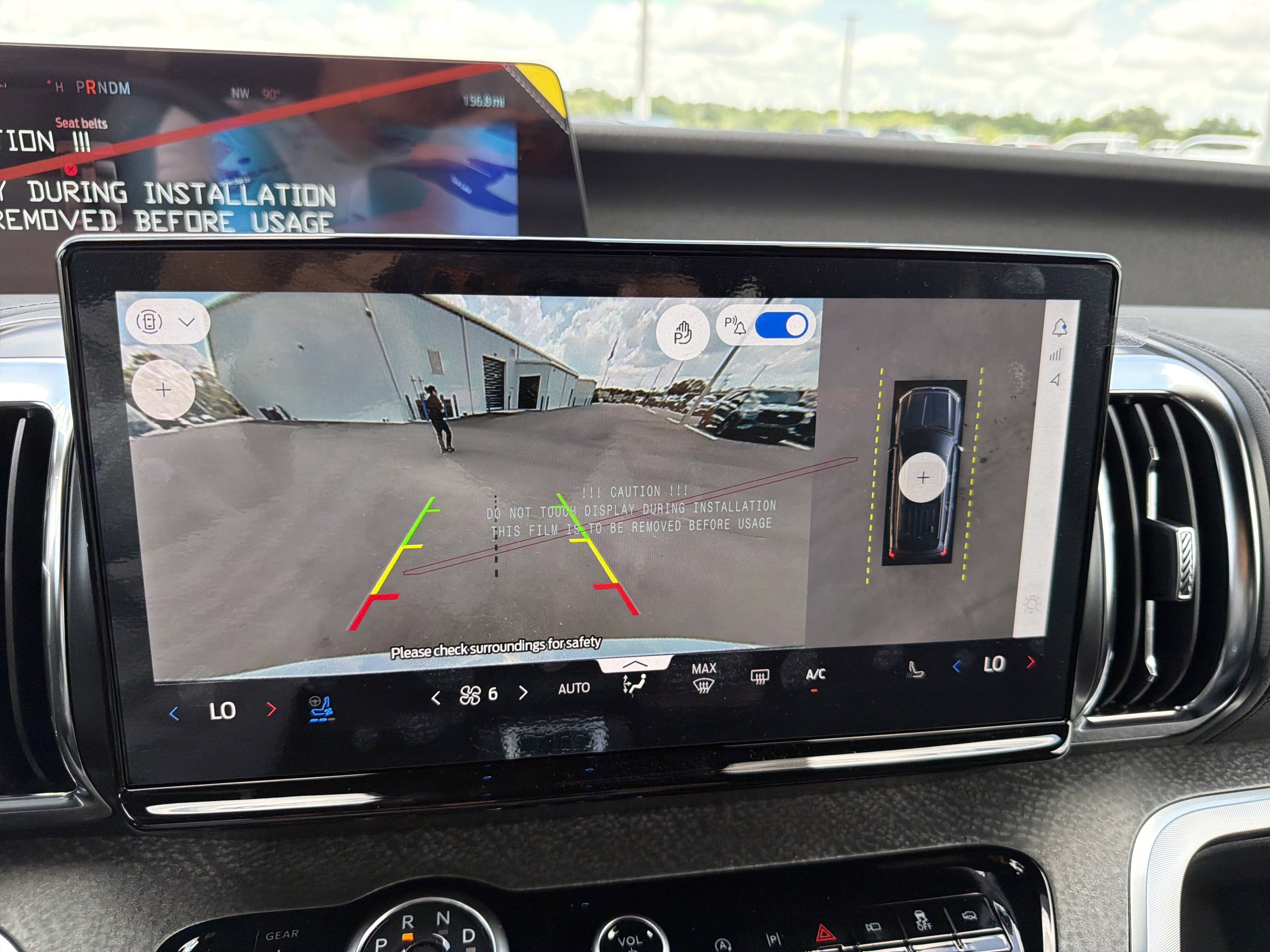 2026 Ford Expedition Tremor