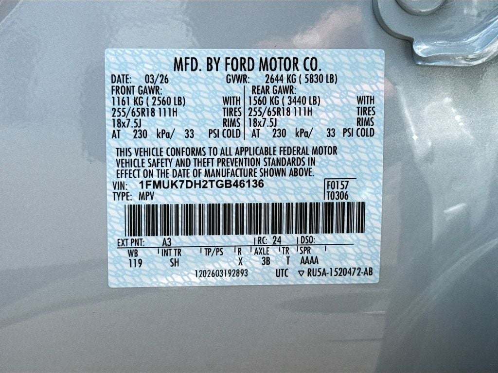 2026 Ford Explorer Active