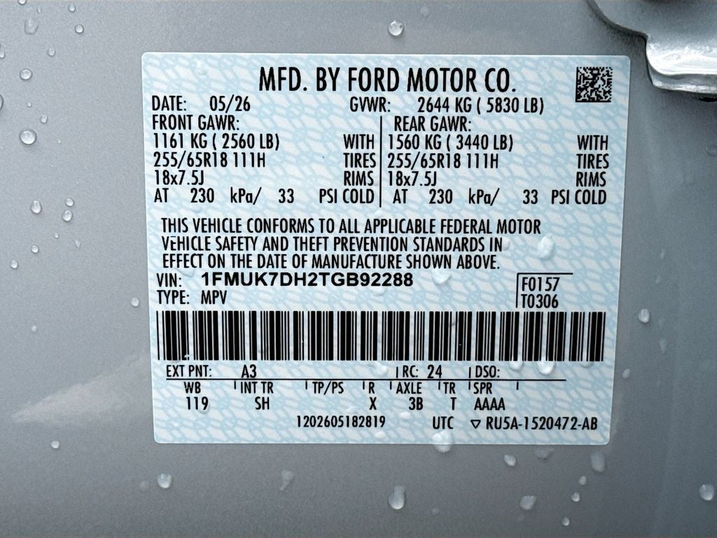 2026 Ford Explorer Active