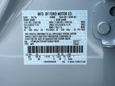 2026 Ford Explorer Active