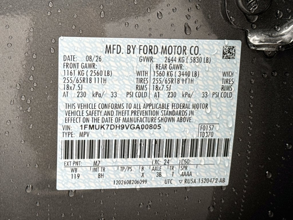2027 Ford Explorer Active