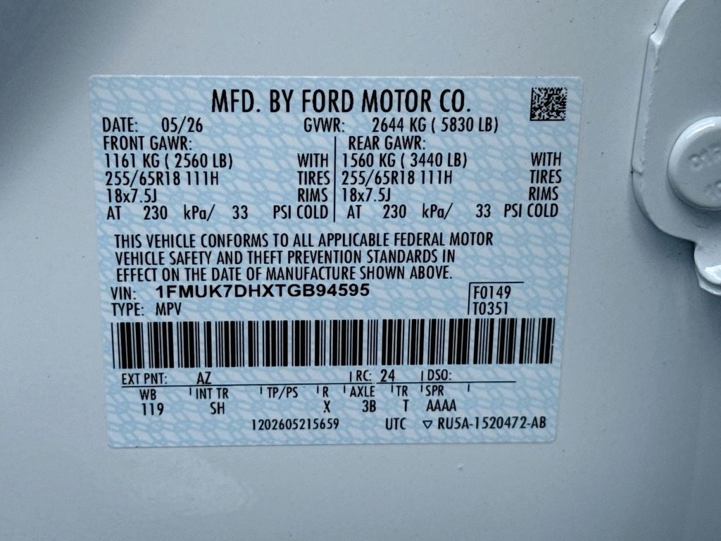 2026 Ford Explorer Active
