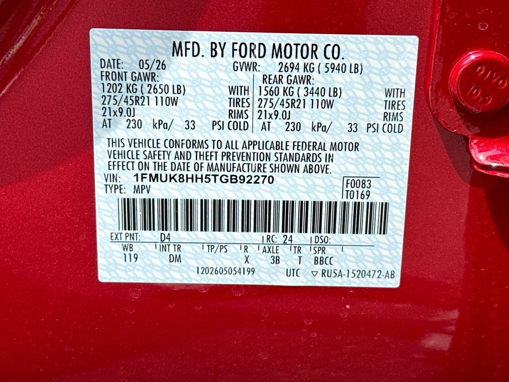 2026 Ford Explorer Platinum