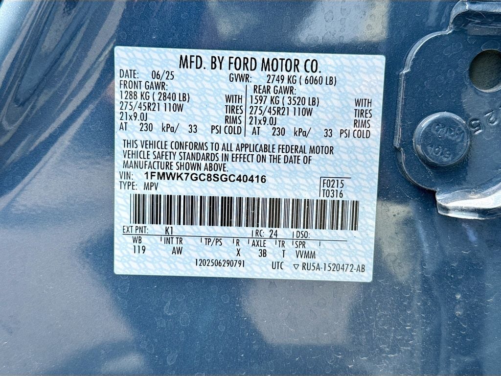 2025 Ford Explorer ST