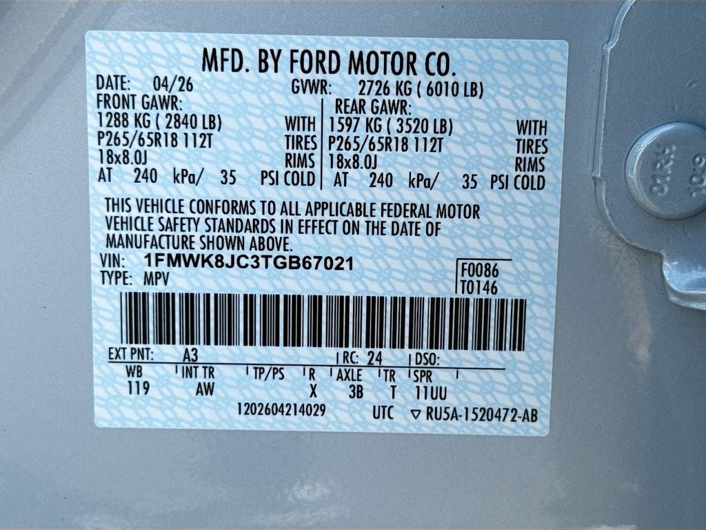 2026 Ford Explorer Tremor