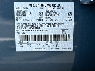2026 Ford Explorer Tremor