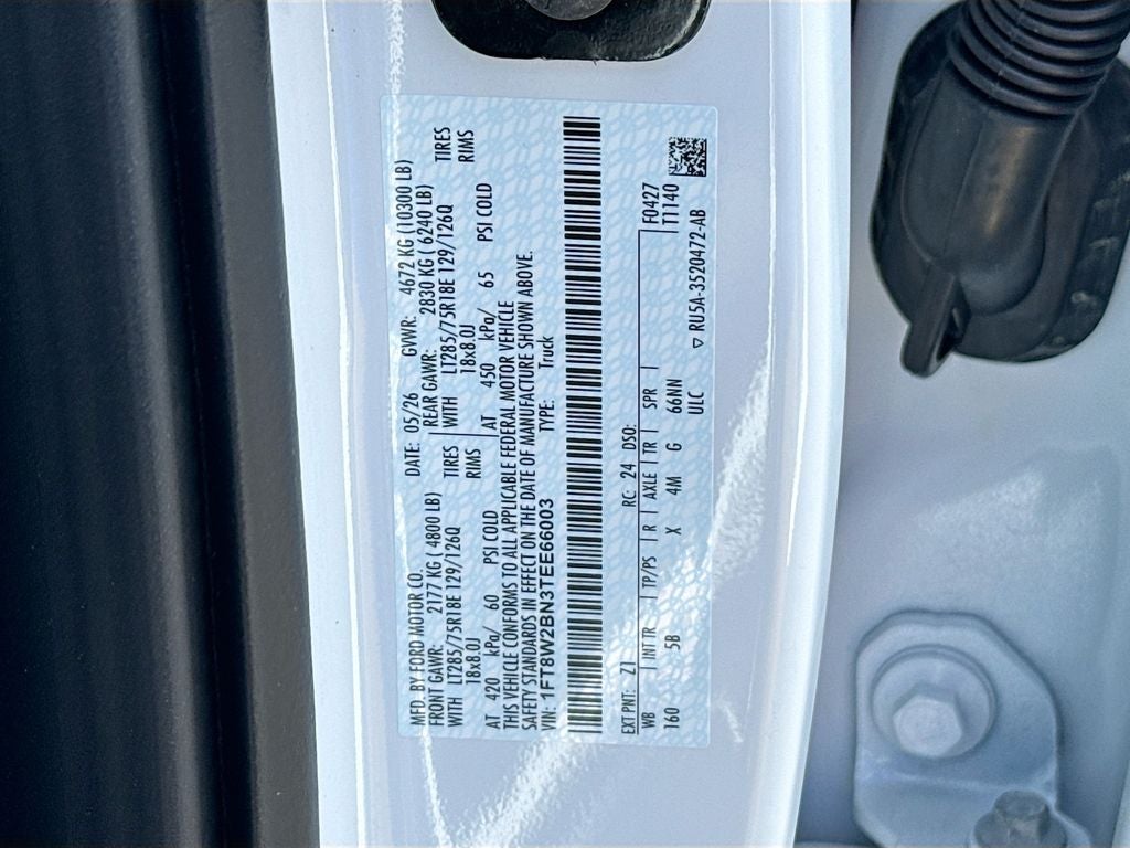 2026 Ford F-250SD Lariat