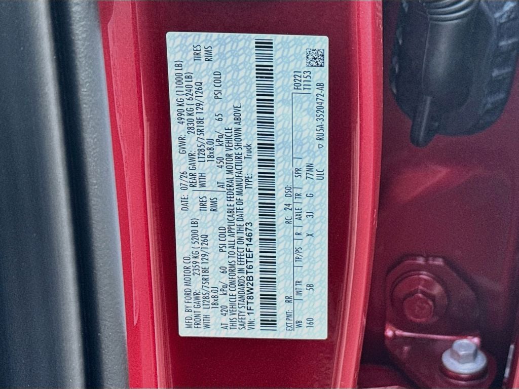 2026 Ford F-250SD Lariat