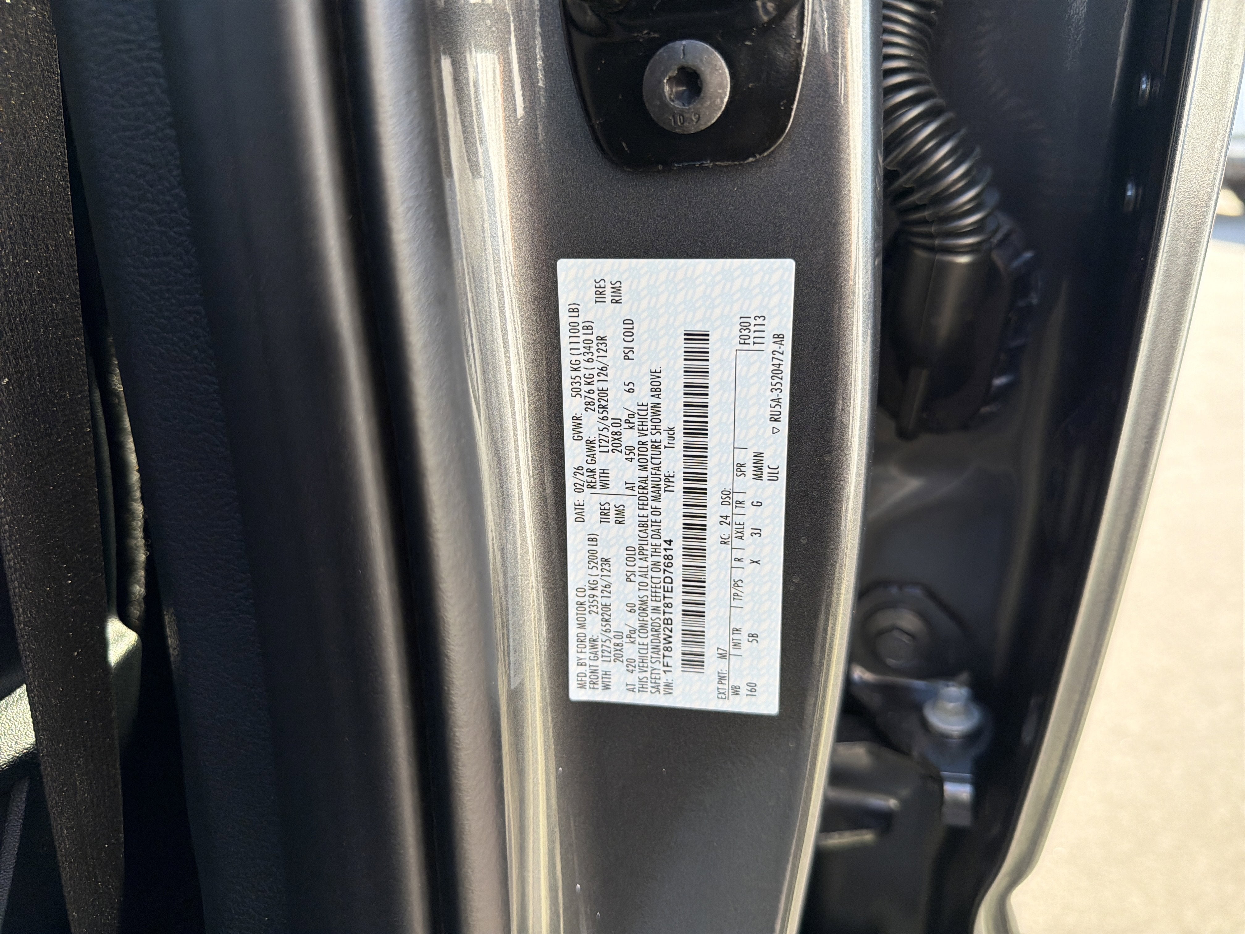 2026 Ford F-250SD Lariat