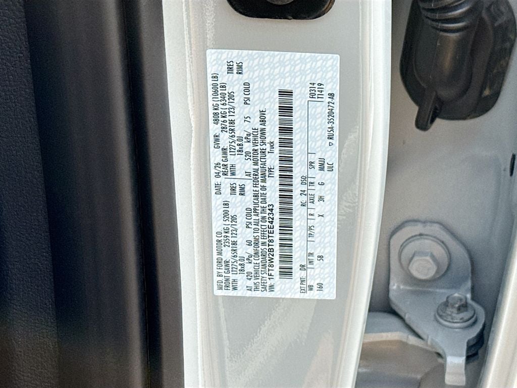 2026 Ford F-250SD Lariat