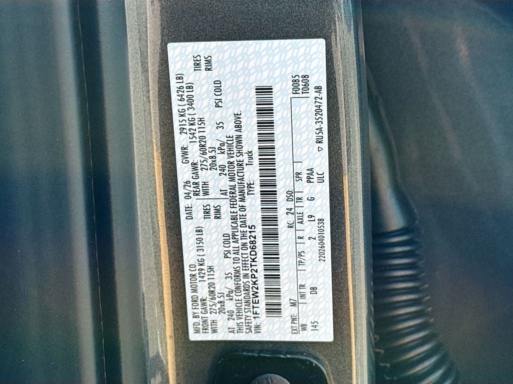 2026 Ford F-150 STX