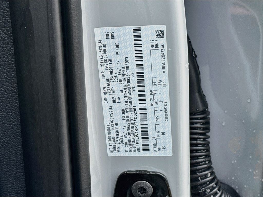 2026 Ford F-150 STX