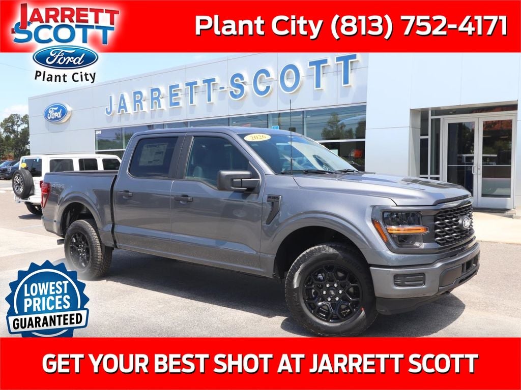 2026 Ford F-150 STX