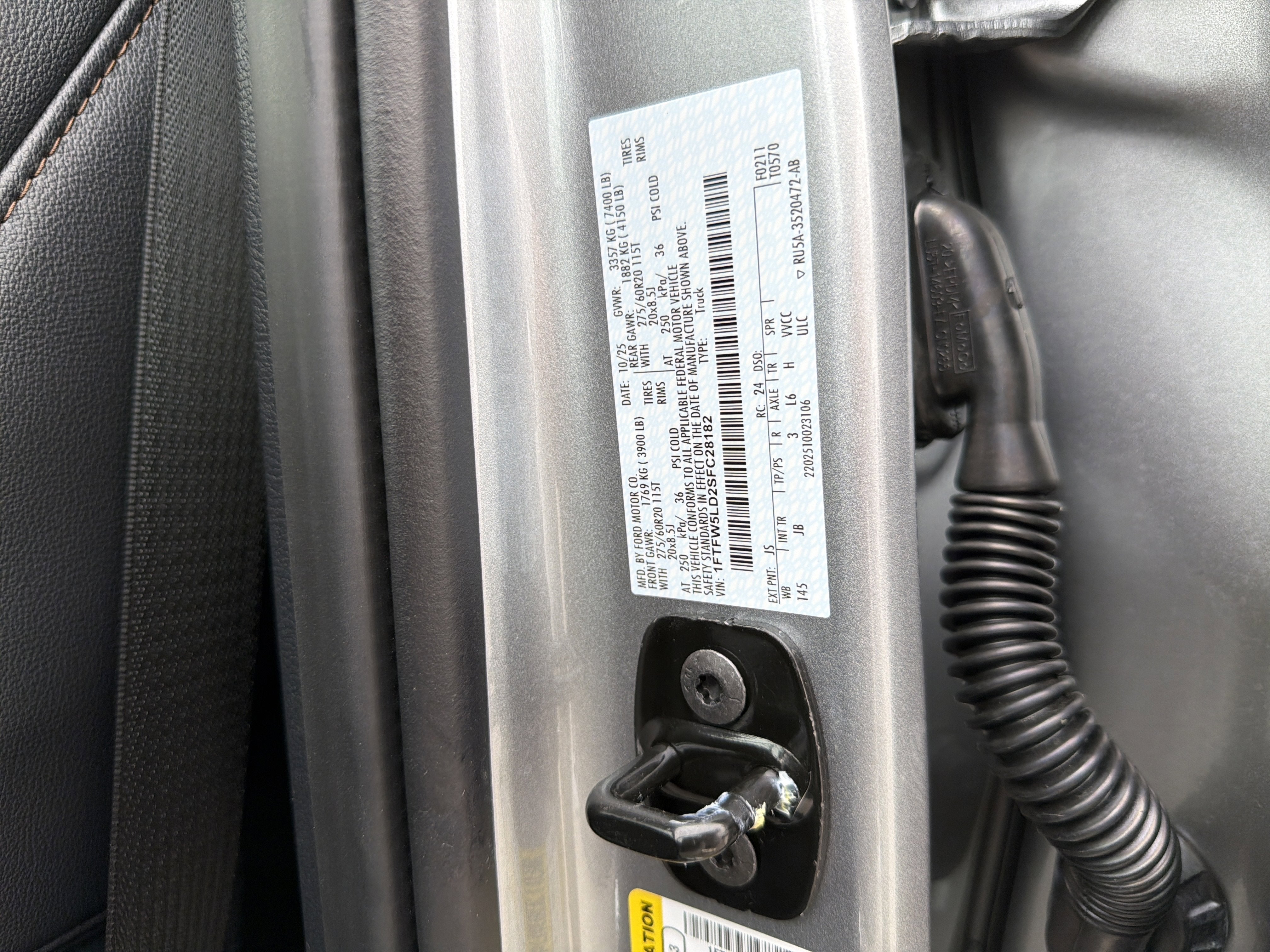 2025 Ford F-150 Lariat