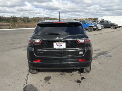 2022 Jeep Compass High Altitude
