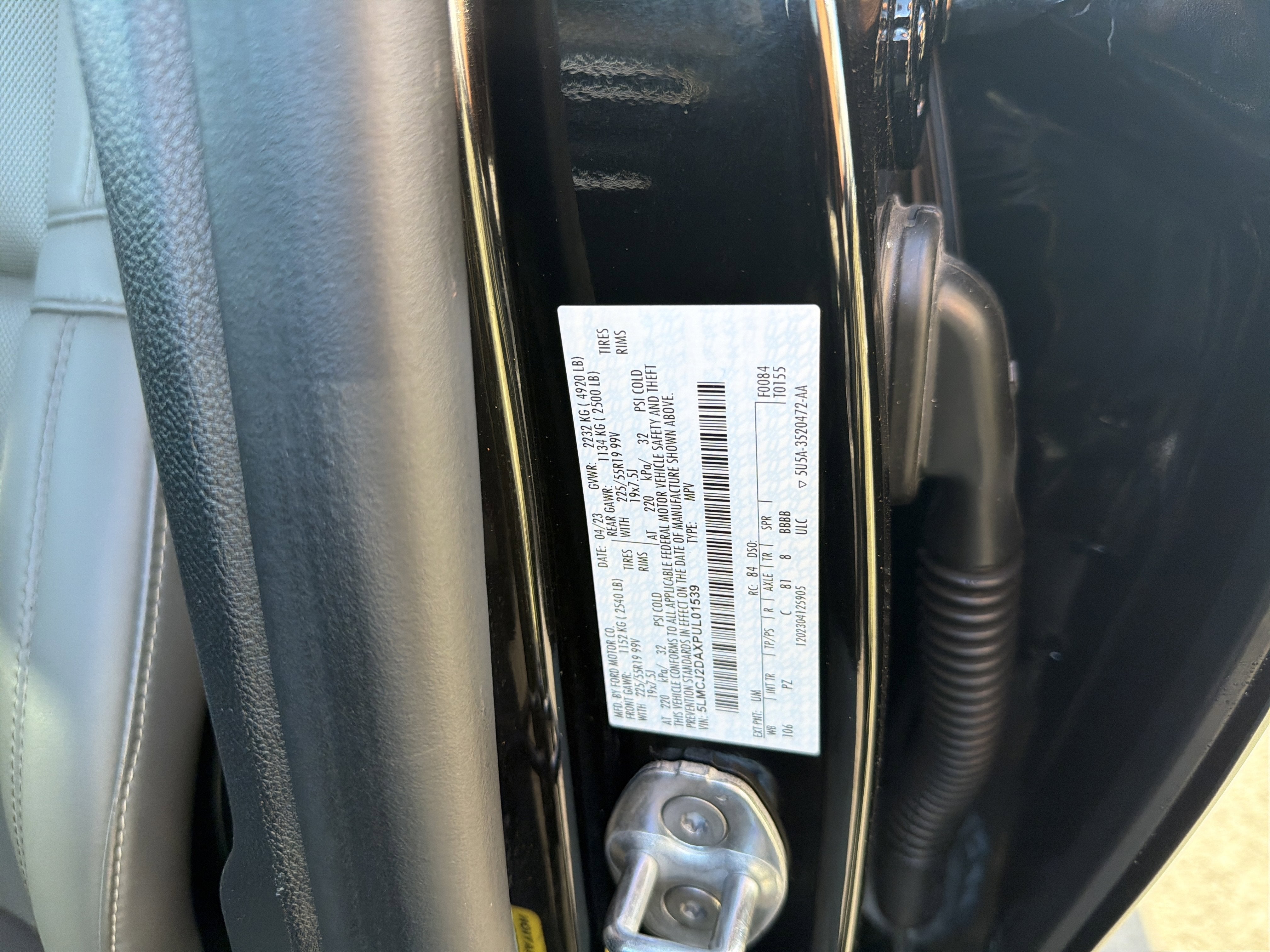 2023 Lincoln Corsair Reserve