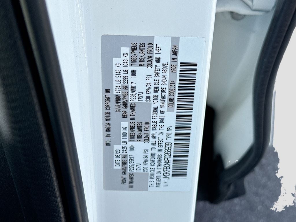 2023 Mazda Mazda CX-5 2.5 S Preferred Package