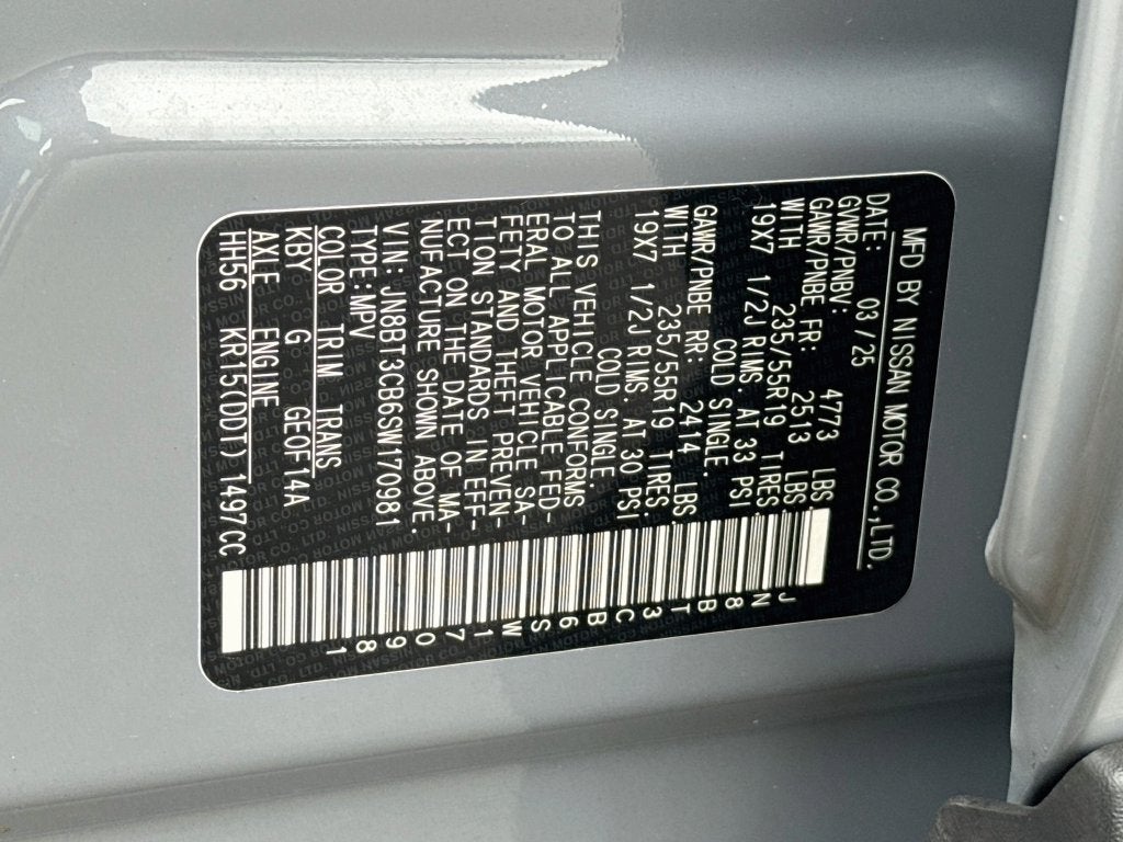 2025 Nissan Rogue SL
