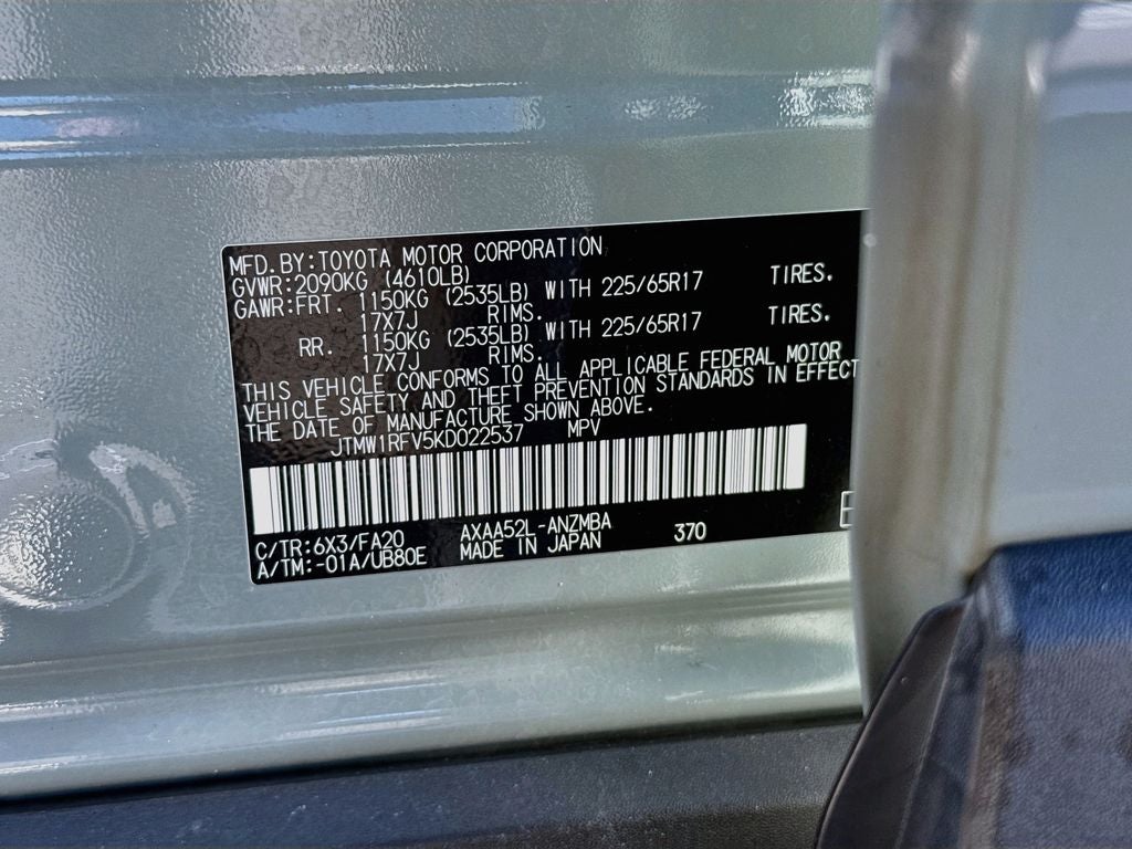 2019 Toyota RAV4 XLE