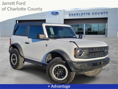 2023 Ford Bronco Base