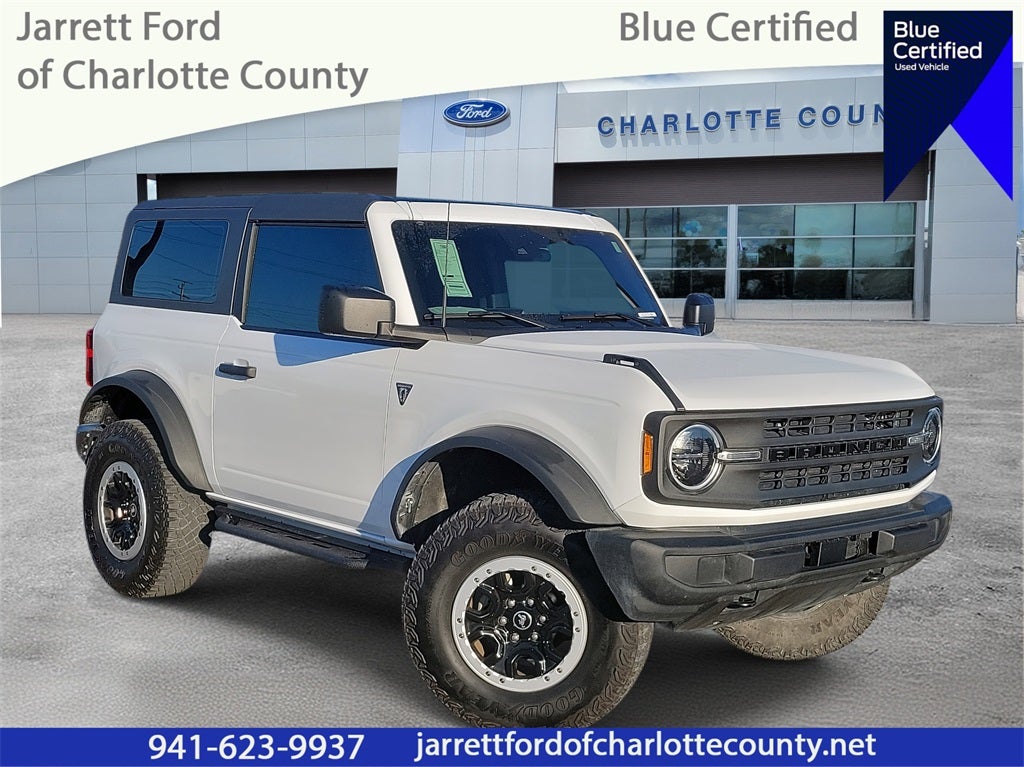 2023 Ford Bronco Base
