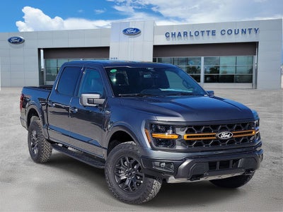 2026 Ford F-150 Tremor