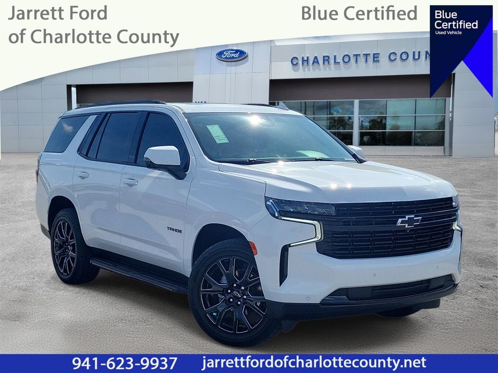 2023 Chevrolet Tahoe RST