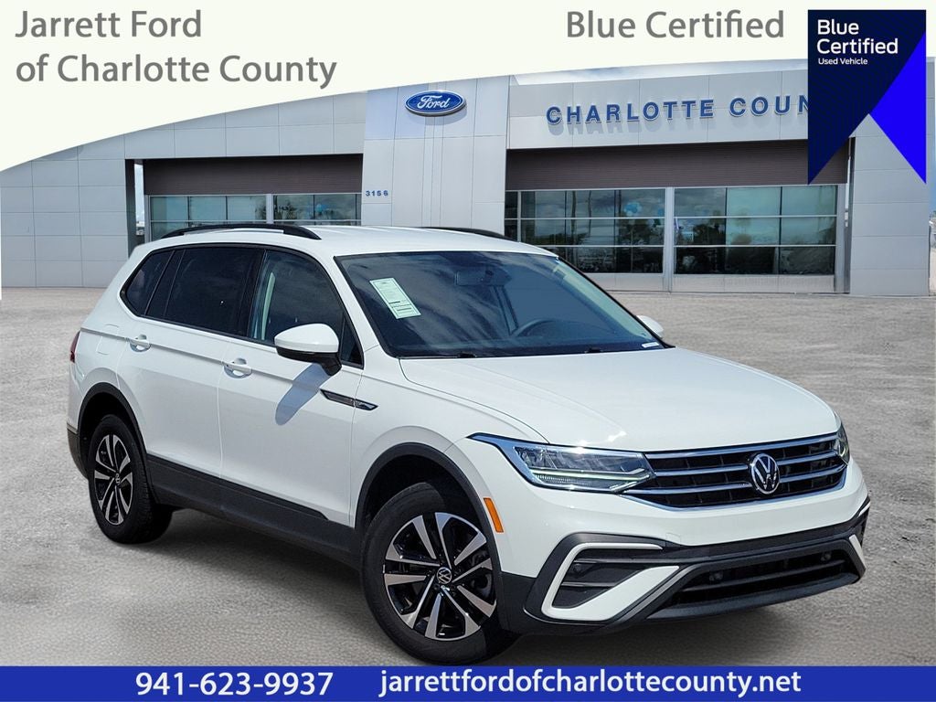 2022 Volkswagen Tiguan 2.0T S