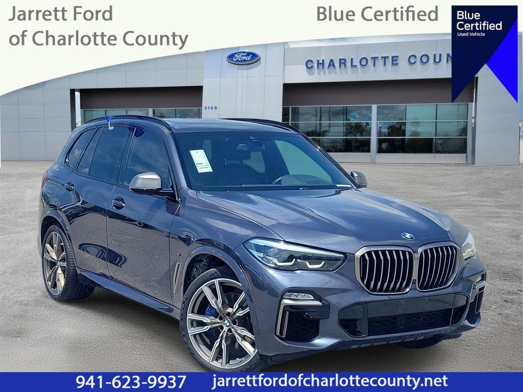2020 BMW X5 M50i