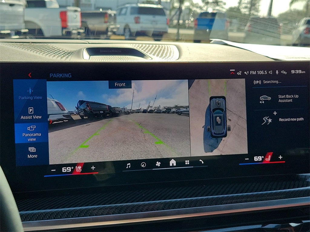 2026 BMW X5 M Competition