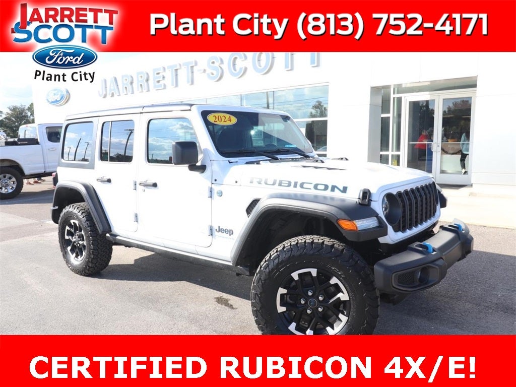 2024 Jeep Wrangler Rubicon 4xe