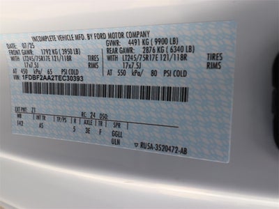 2026 Ford F-250SD XL