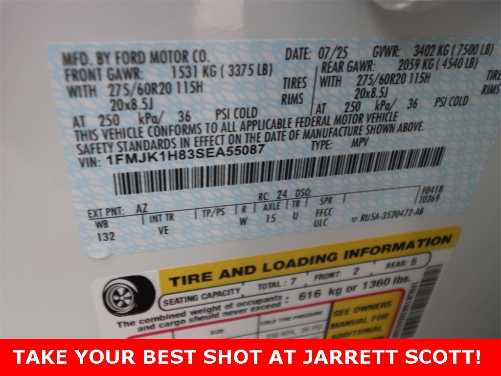 2025 Ford Expedition Max Active