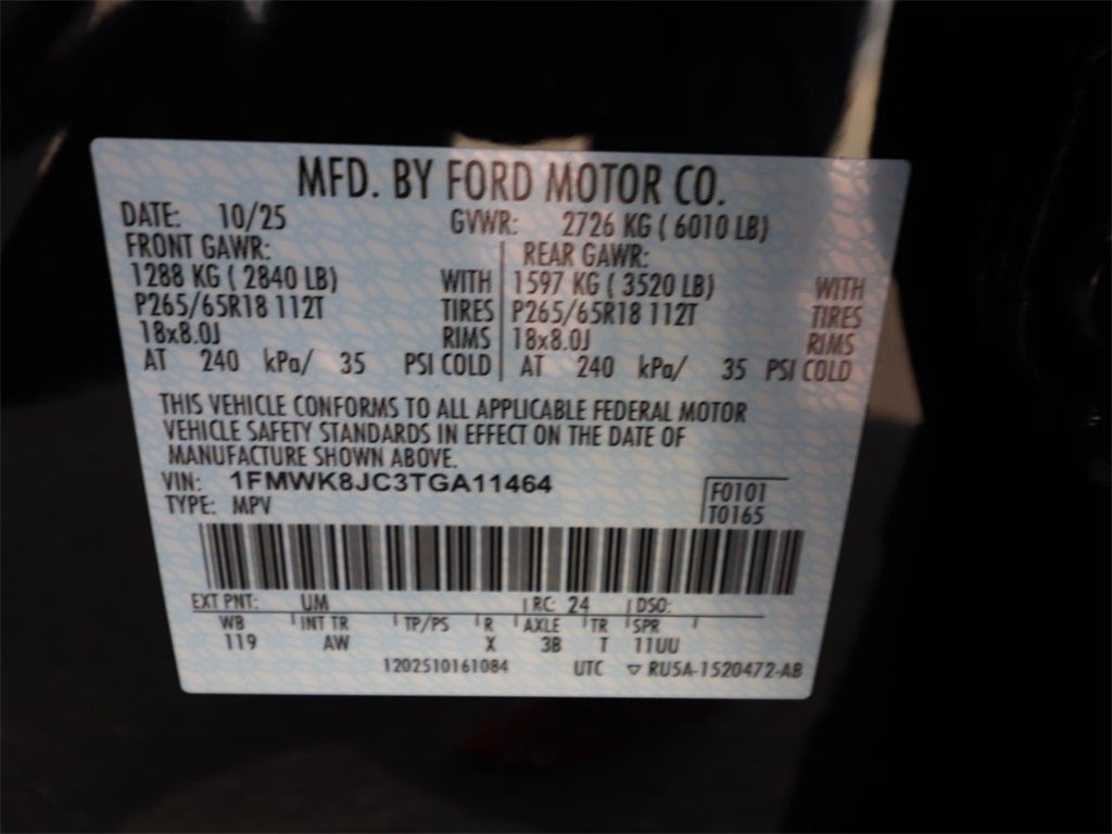 2026 Ford Explorer Tremor