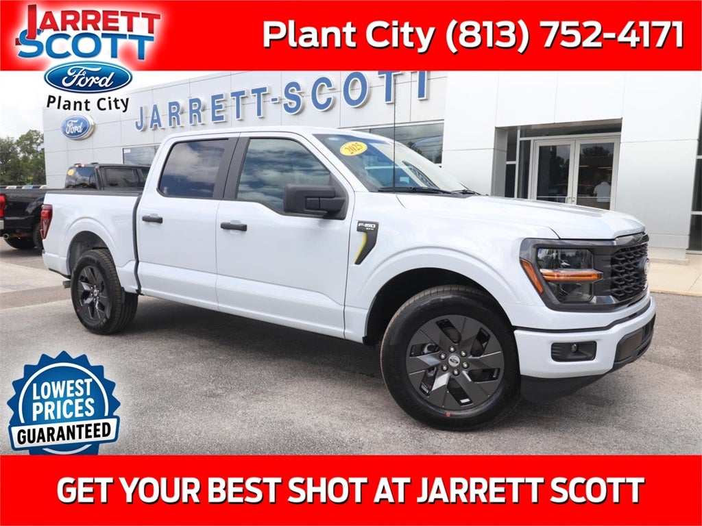 2025 Ford F-150 STX