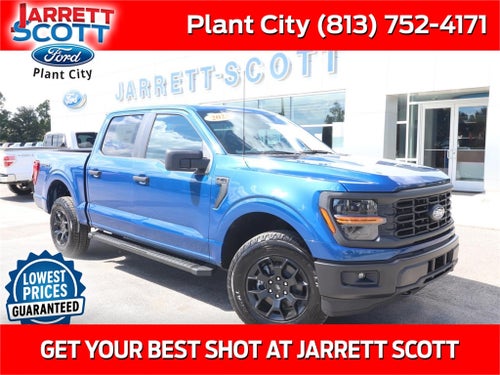 2025 Ford F-150 STX