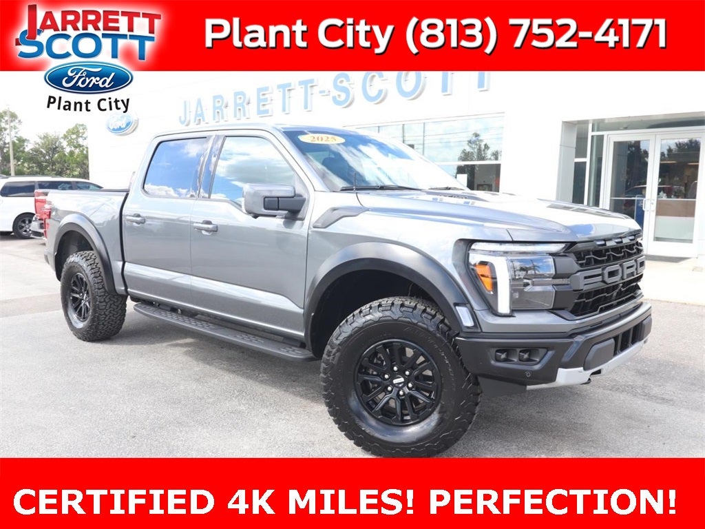 2025 Ford F-150 Raptor