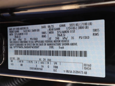 2025 Ford F-150 Lariat