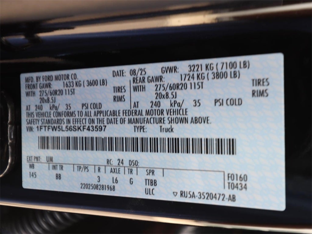 2025 Ford F-150 Lariat