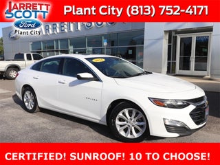 2024 Chevrolet Malibu LT 1LT