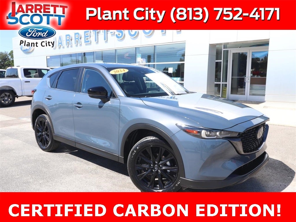 2024 Mazda Mazda CX-5 2.5 S Carbon Edition