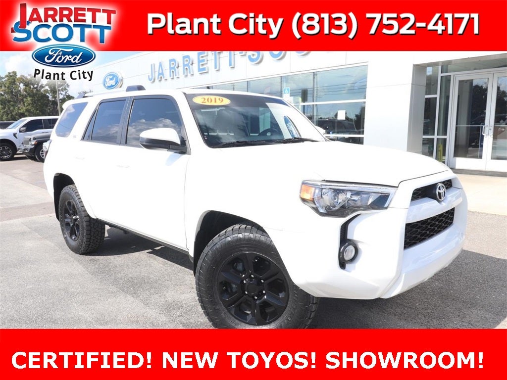 2019 Toyota 4Runner SR5