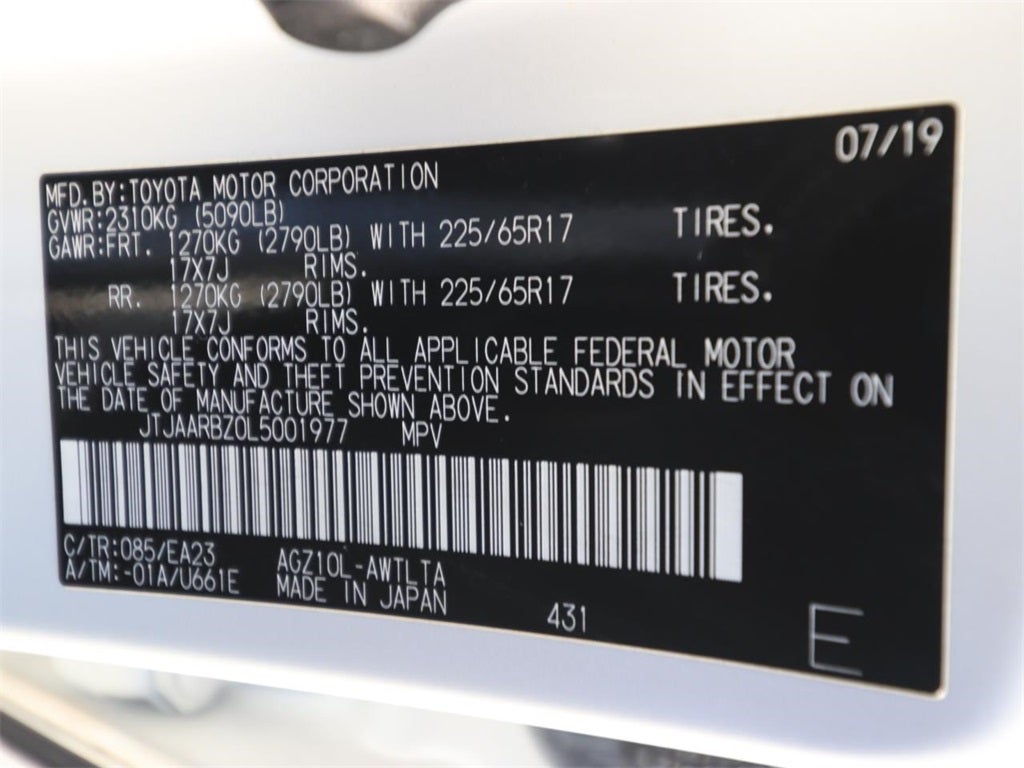 2020 Lexus NX 300 Base