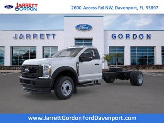 2026 Ford F-550SD DRW