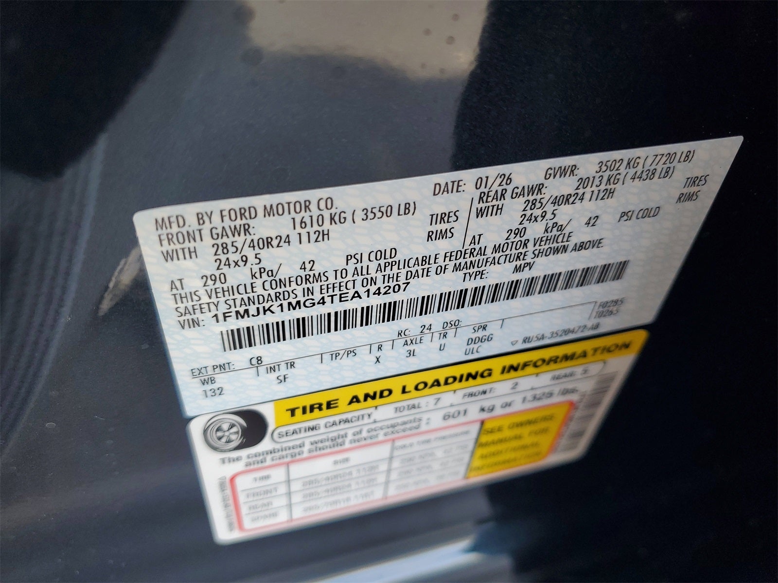 2026 Ford Expedition Max Platinum