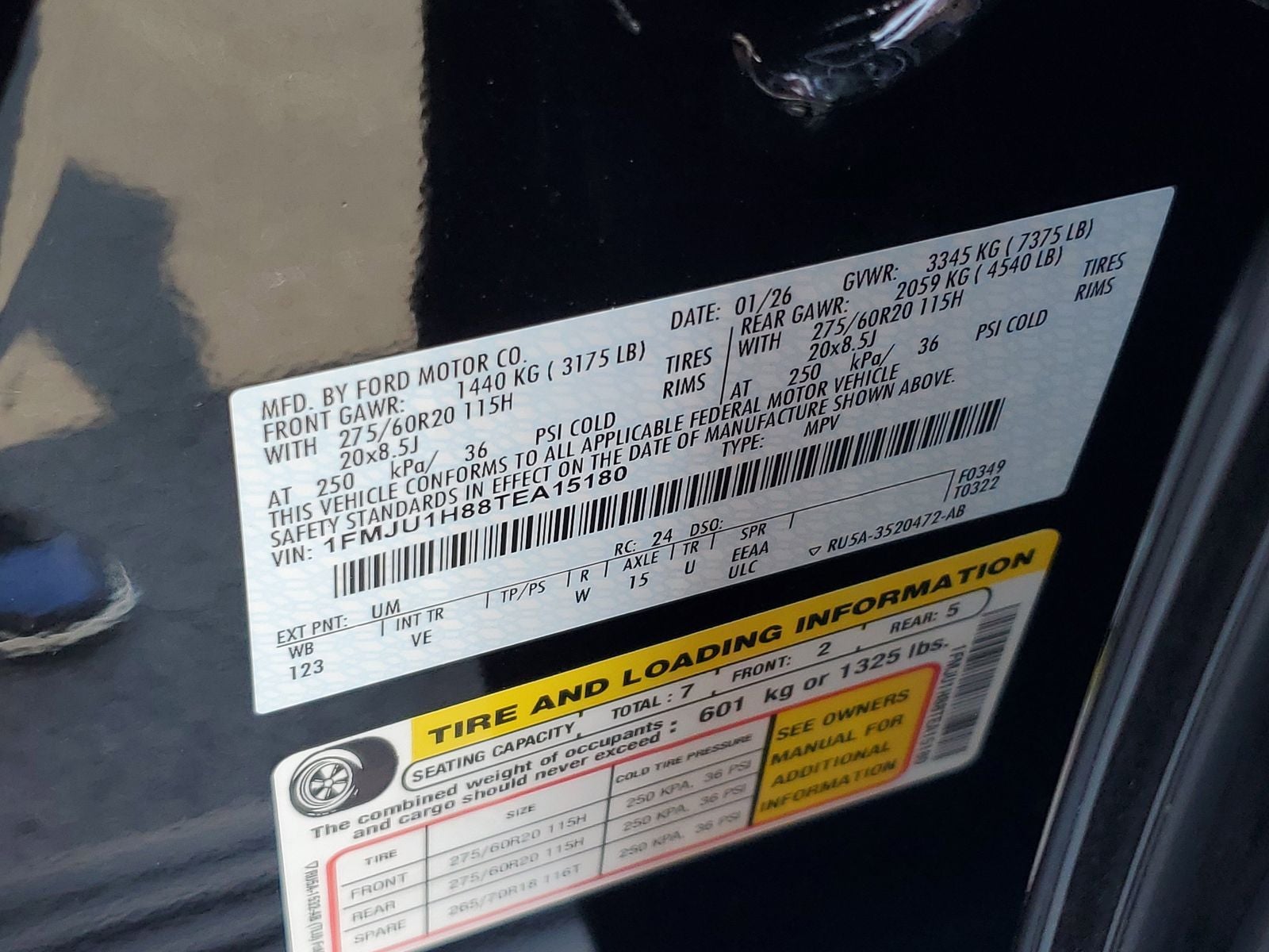 2026 Ford Expedition Active