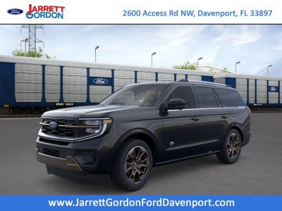 2026 Ford Expedition King Ranch