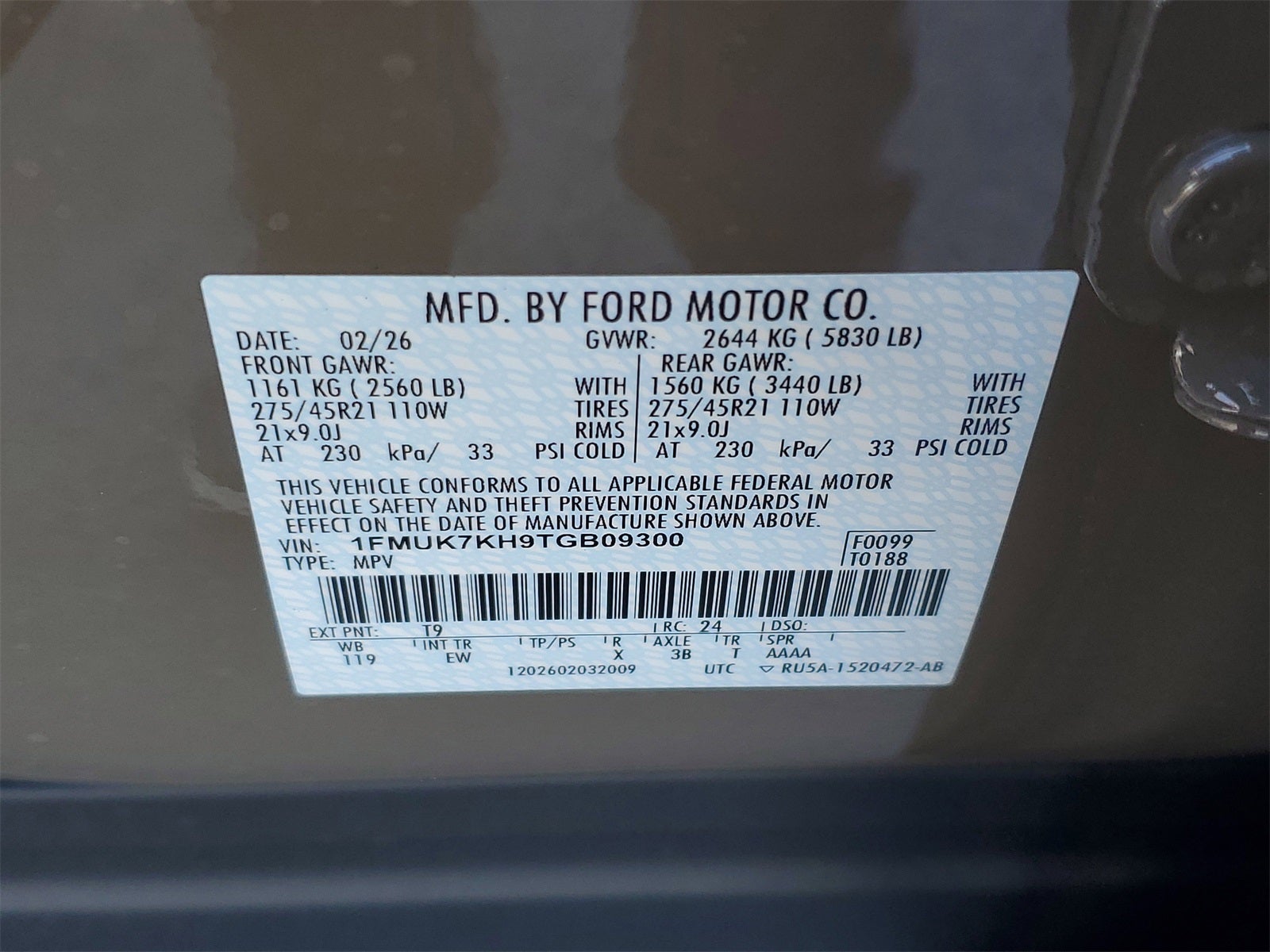 2026 Ford Explorer ST-Line