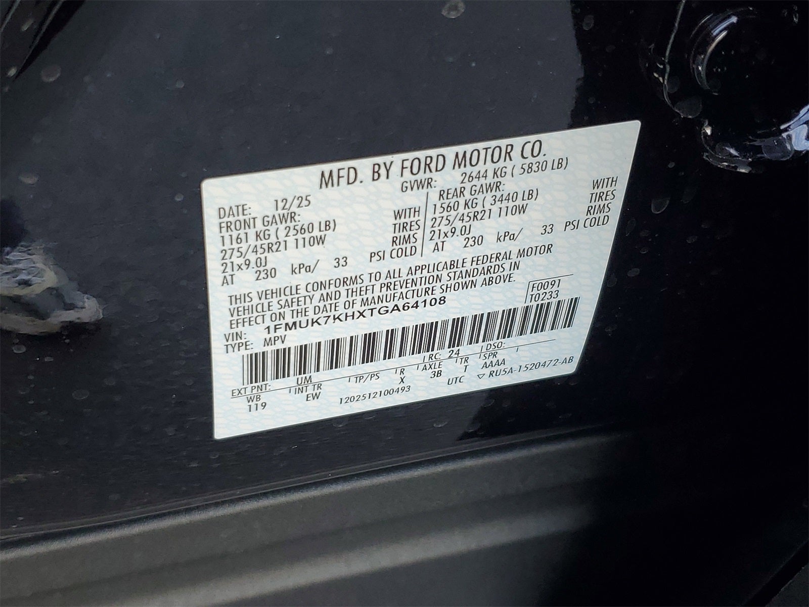 2026 Ford Explorer ST-Line