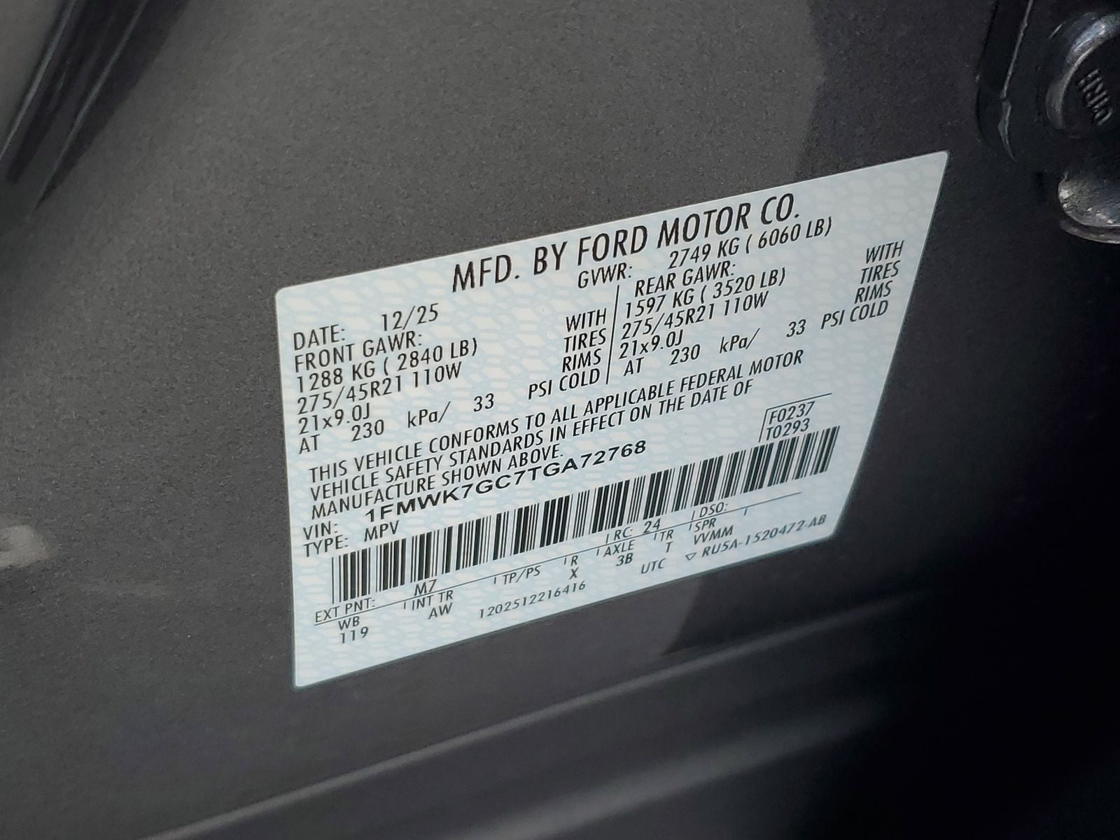 2026 Ford Explorer ST